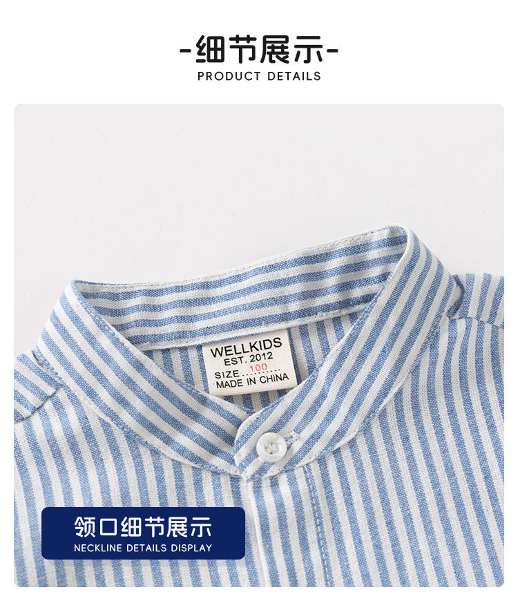 Thumbnail: Cute Bear Boys Shirts Toddler Kids Tops Long Sleeve Children's Clothes