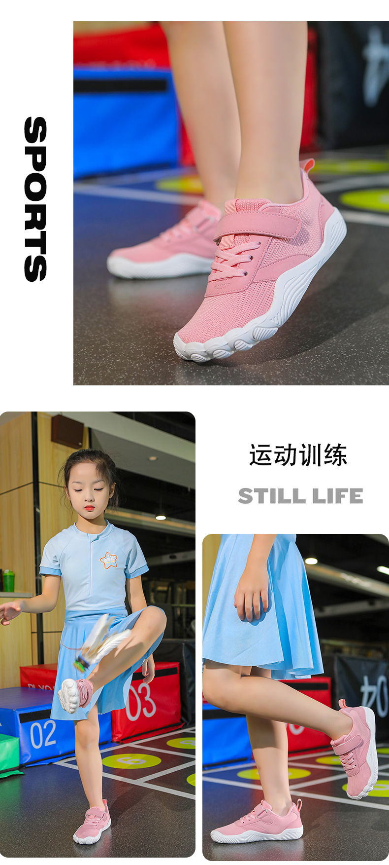 Thumbnail: Kids Barefoot Shoes Boys Girls Sneakers Naturally Splay Shoes Wide Toe Minimalis