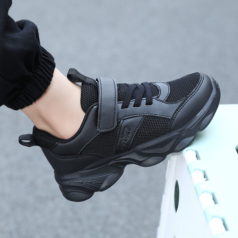Thumbnail: Children's Fashion Sports Shoes Breathable Student Black School Walking Shoes An