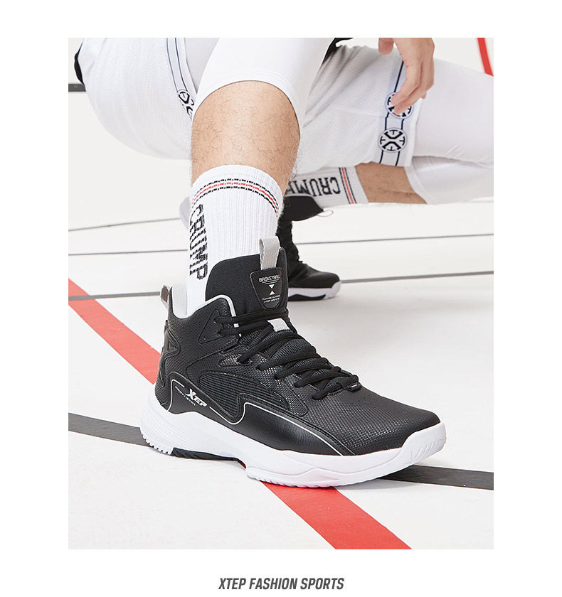 Thumbnail: XTEP Men Basketball Shoes Support Wear-Resistant Indoor Training High-Top Outdoo