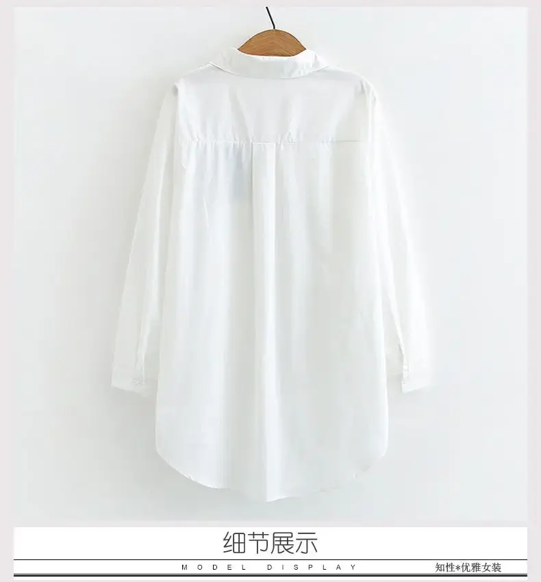 Thumbnail: Comfortable Women's Fashionable Spring Shirts for Women 2025 New Loose Slimming 