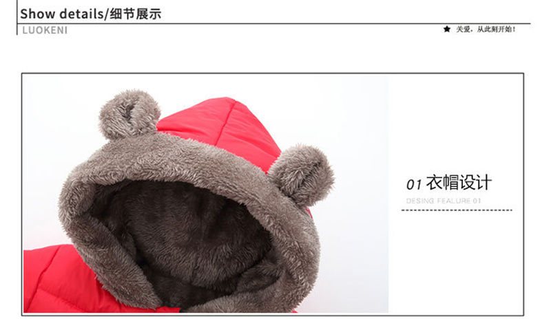 Thumbnail: New Kids Hooded Thick Coats Winter Children's Fleece Warm Outerwear Cashmere Pad