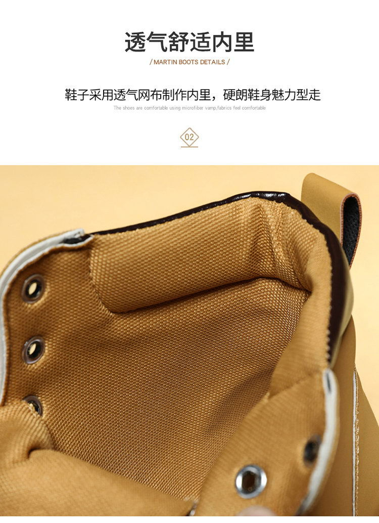 Thumbnail: High Top Boots Men's Leather Shoes Fashion Motorcycle Ankle Boots for Men Winter