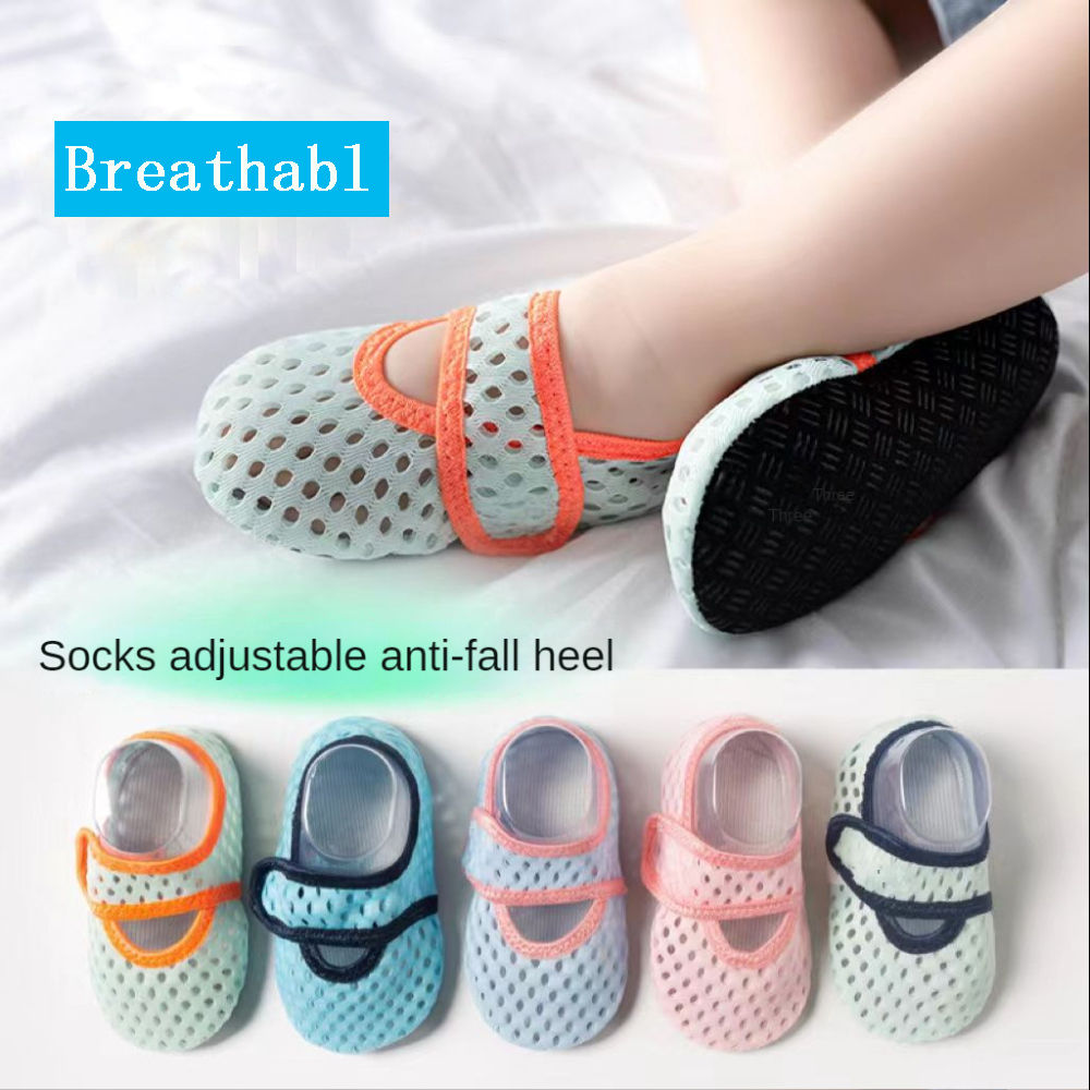 Boy Kids Floor Beach Water Sports Sneakers Children First Walkers  Aqua Barefoot