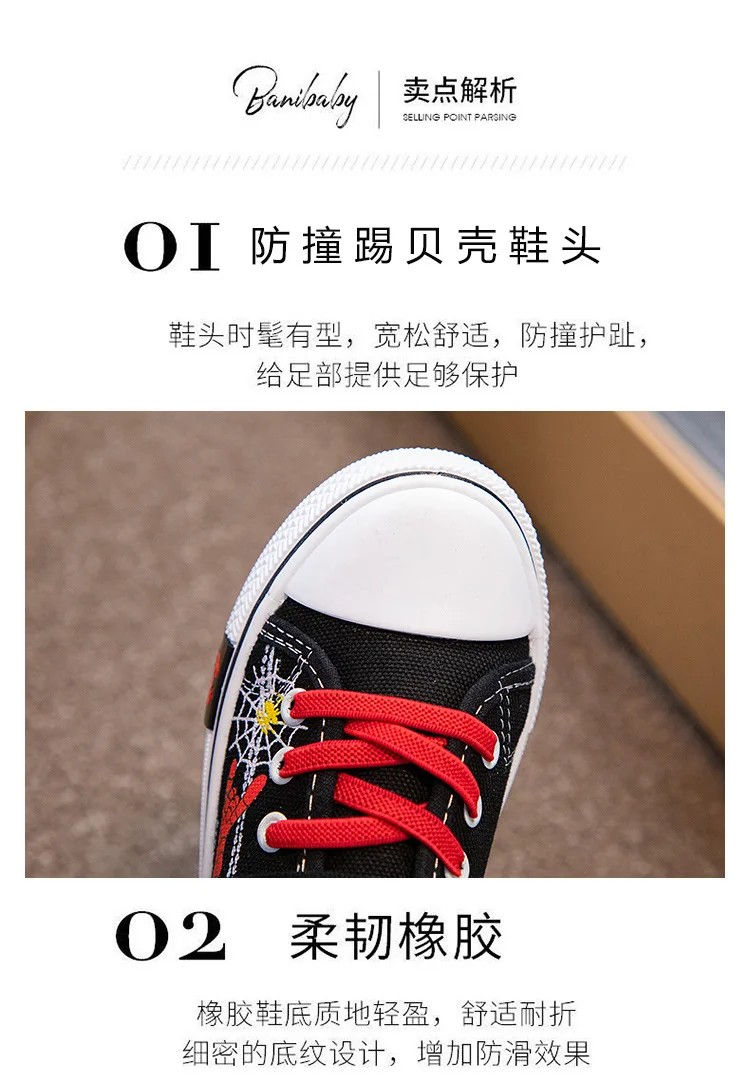 Thumbnail: Disney Spiderman Children Canvas Shoes Girls Running Sneakers Spring Fashion Tee