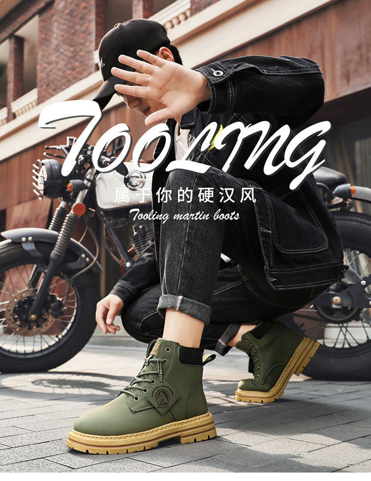 Thumbnail: High Top Boots Men's Leather Shoes Fashion Motorcycle Ankle Boots for Men Winter
