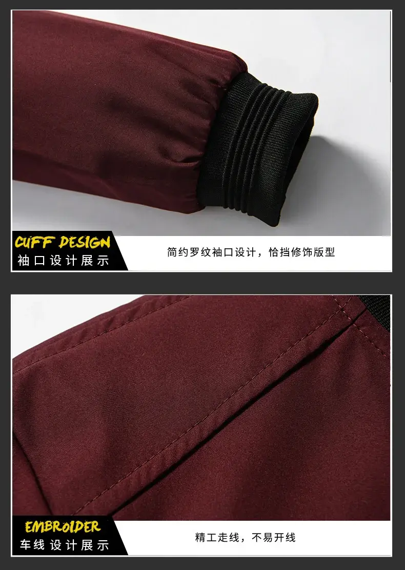 Thumbnail: Men's Jacket Autumn Long Sleeve Baseball Uniform Windproof Cycling Thin Jacket S