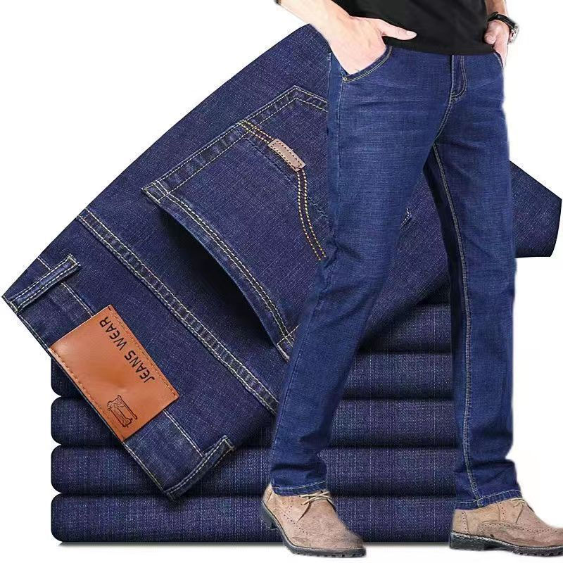 Thumbnail: 2025 men's fashion business jeans classic style casual elastic slim fit jeans me