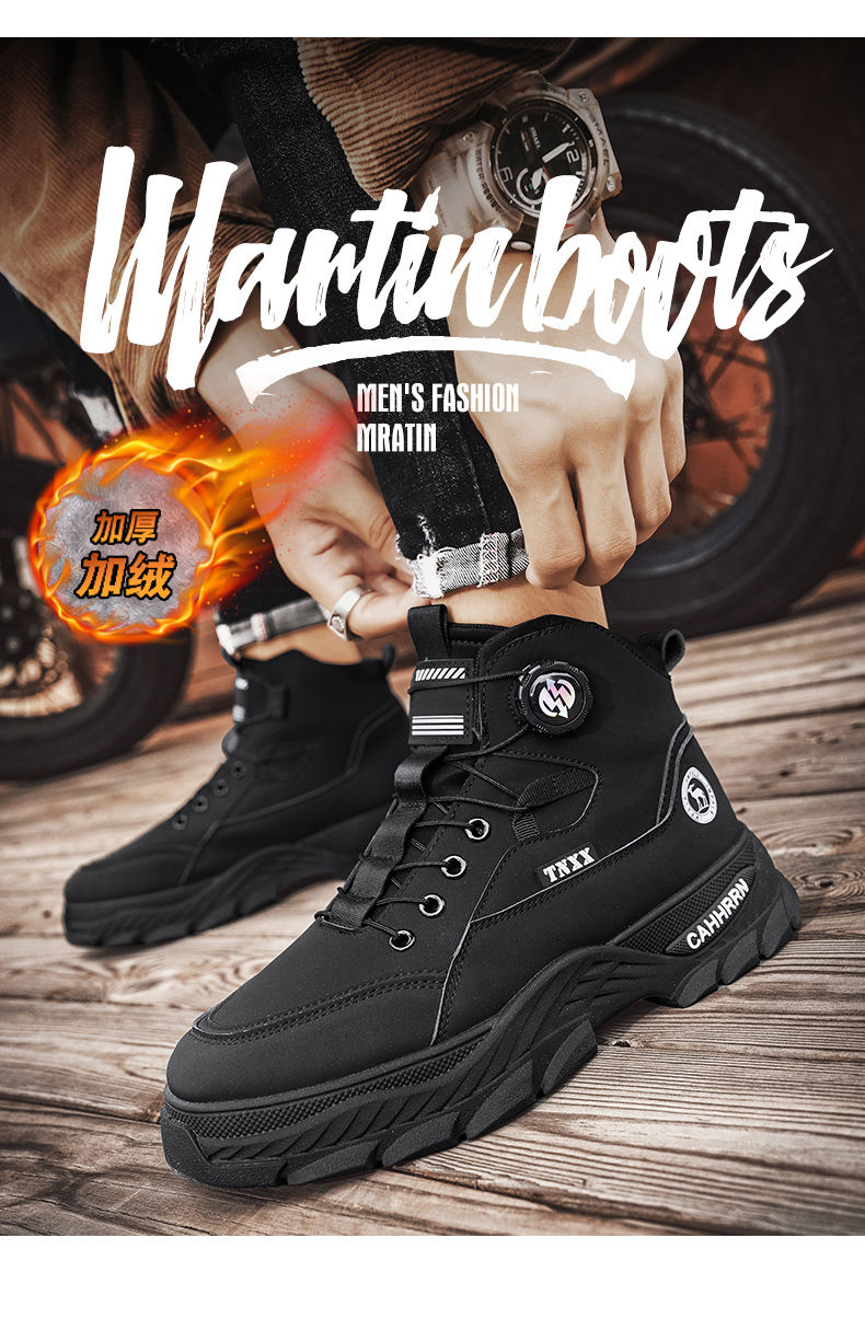 Thumbnail: Men's Sneakers Add Velvet Ankle Boots Winter Boots for Men Soft and Comfortable 