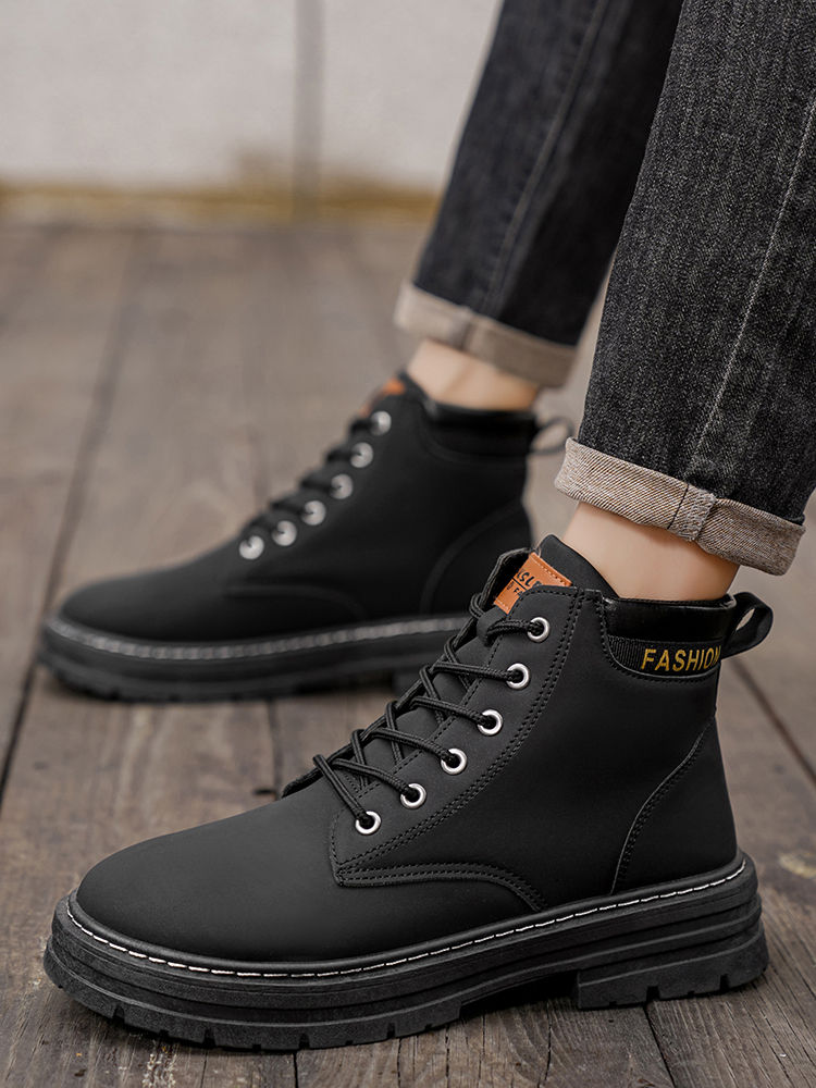 Thumbnail: Men's Fashionable High-Top Yellow Boots Casual Shoes Outdoor Off-Road Hiking Boo