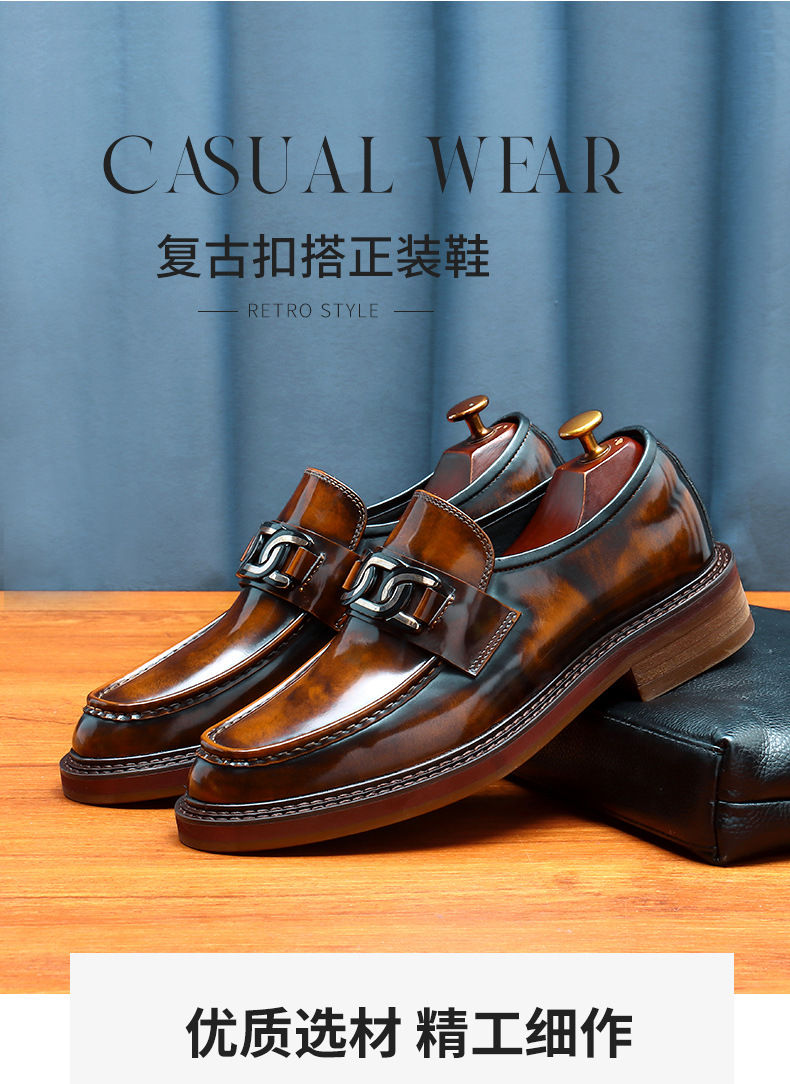 Thumbnail: 2024 New Shoes For Men Loafers Mens Dress Shoes Leather Shoes Man Male Genuine L