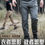 Thumbnail: 97% Stretch Cotton Military Tactical Pants Men Outdoor Hiking Camping Trousers M