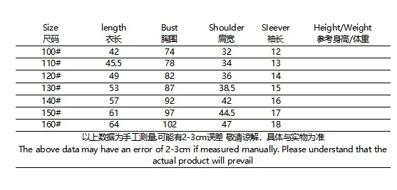 Thumbnail: Hawaii Shirts for Men 3D Paisley Graphic Short-sleeved T-shirt Casual Lapel Butt