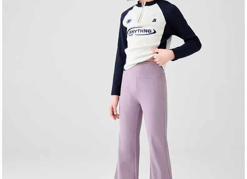 Thumbnail: 2025 Women's Flared Pants Elastic High Waisted Yoga Pants Mid Size Children's Fa