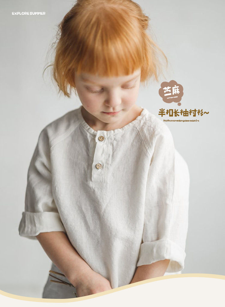 Thumbnail: Children's Ramie Cotton Long Sleeve Shirt 2026 Autumn New Casual Breathable Half