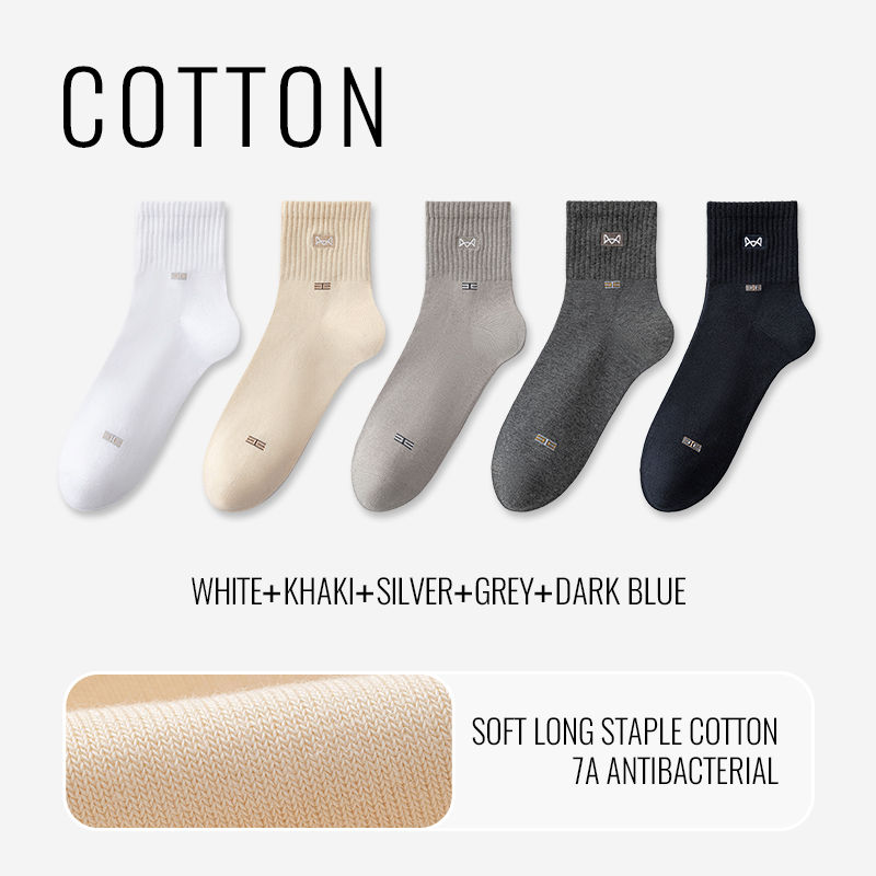 Thumbnail: MiiOW 100% Pure Cotton Sock Men Business Dress Long Sock Black White Breathable 