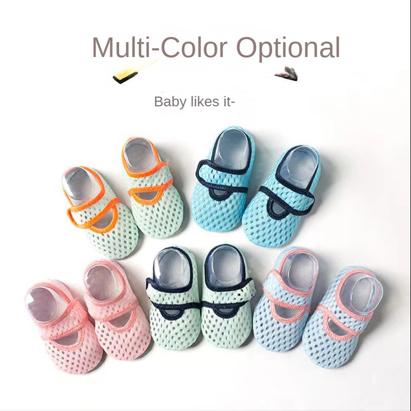 Thumbnail: Boy Kids Floor Beach Water Sports Sneakers Children First Walkers  Aqua Barefoot