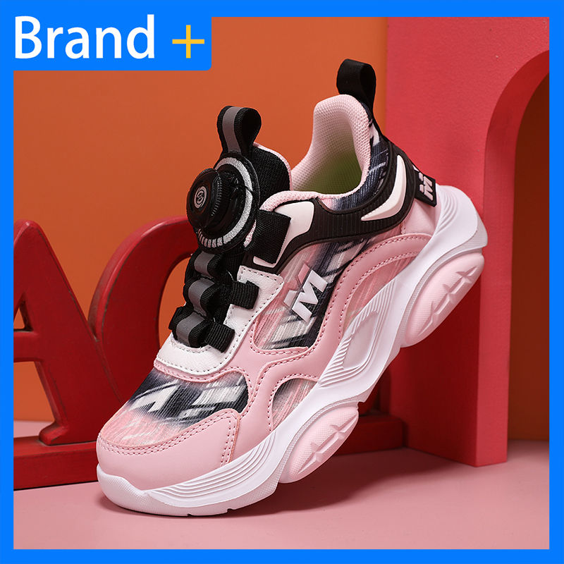 Thumbnail: Childrens Sports Shoes Girls Daily Comfort New Lightweight Trendy Sports Tennis 