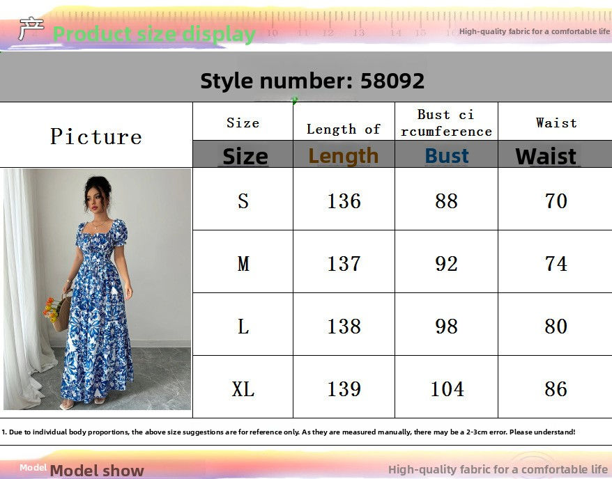 Thumbnail: Summer Sexy Shoulder Bared Beach Vacation Dress Cotton Short Sleeve Skirt A- Lin