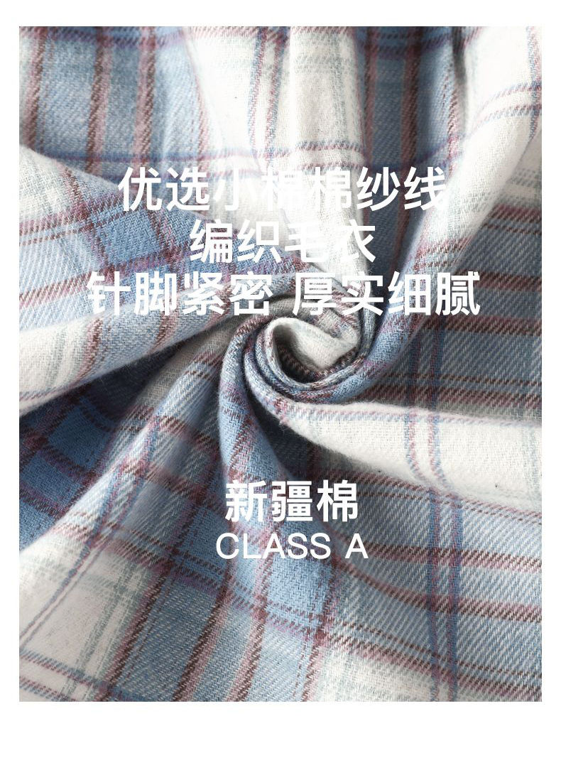 Thumbnail: Baby Boys Plaid Shirts Spring Autumn Long Sleeve Casual Cotton Shirt Classic Ver