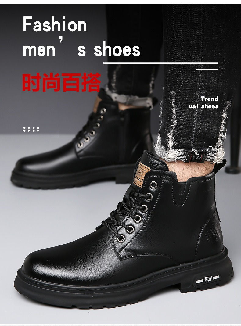 Thumbnail: Men's shoes 2025 new autumn and winter men's boots youth high top casual men's s