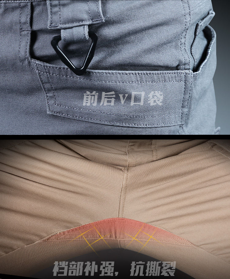 Thumbnail: 97% Stretch Cotton Military Tactical Pants Men Outdoor Hiking Camping Trousers M
