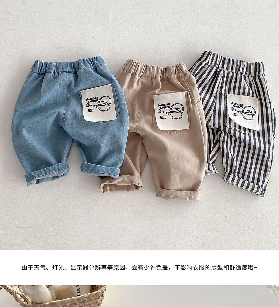 Thumbnail: Spring Clothes Children's Pants Casual 0-5 Years Old Korean Soft Denim Children'