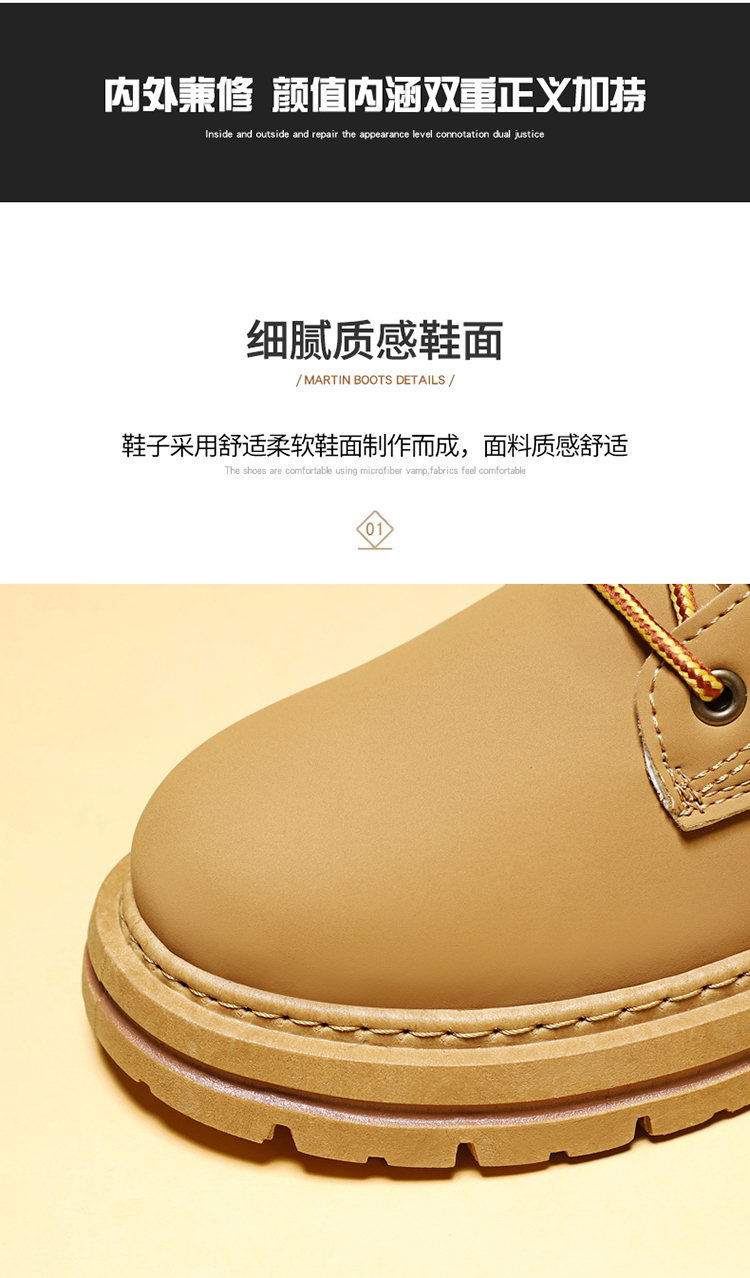 Thumbnail: High Top Boots Men's Leather Shoes Fashion Motorcycle Ankle Boots for Men Winter