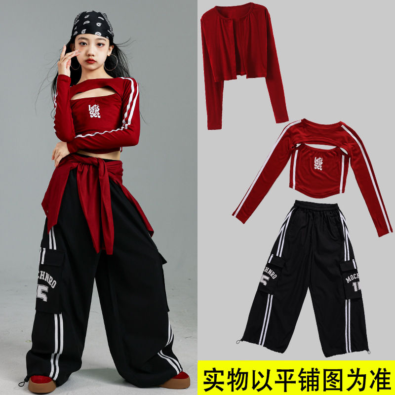 Thumbnail: Girls K-pop Crop Top Joggers Cargo Pants Children Hip Hop Streetwear Girl Group 