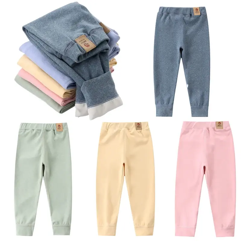 Thumbnail: Children's Padded Bottoms Boys Single Trousers Girls Autumn and Winter Warm Midd