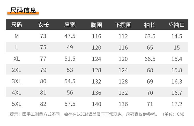 Thumbnail: New style waterproof jacket for men - mid-length, thick, outdoor casual hooded o