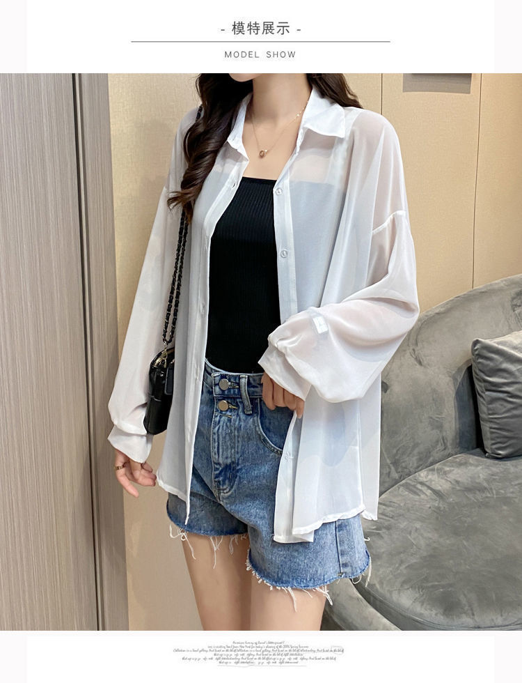 Thumbnail: Women Shirts Sheer Sun-proof Fashion Summer Elegant Outerwear Simple Solid All-m