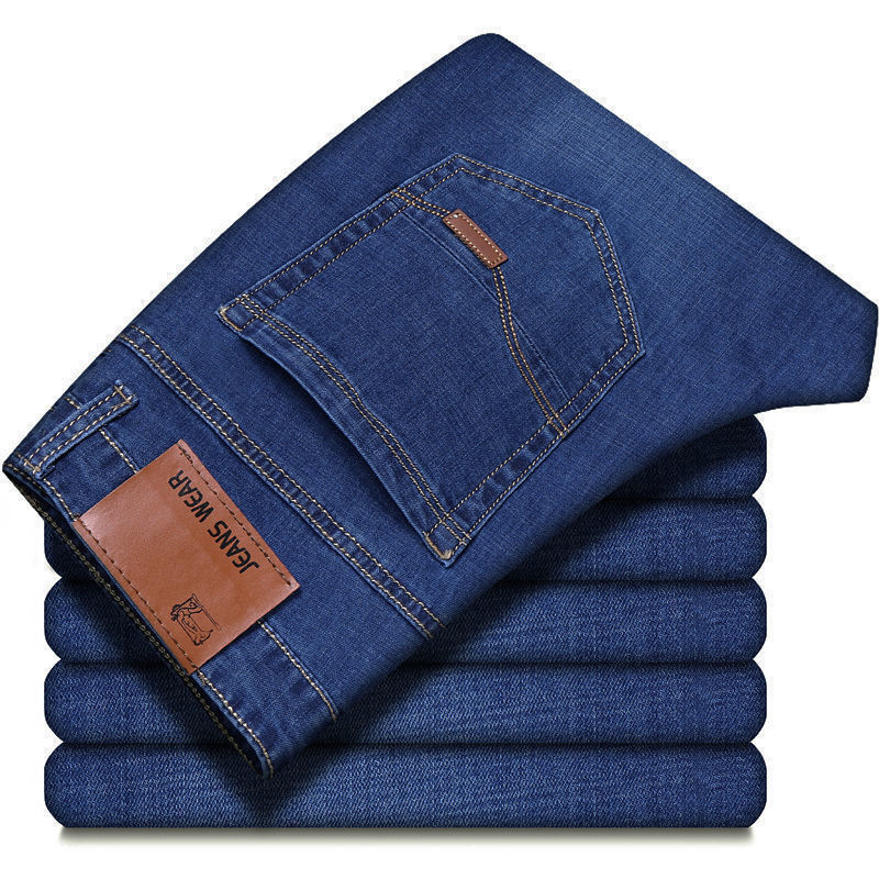 Thumbnail: 2025 men's fashion business jeans classic style casual elastic slim fit jeans me