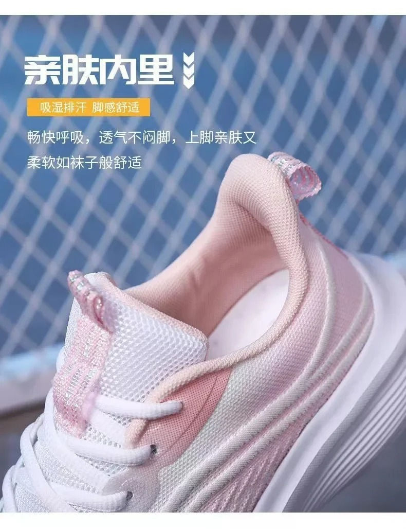 Thumbnail: Casual Running Summer Fashion Anti Slip Hiking Mesh Breathability Athletic Shoe