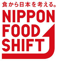 農林水産省中国四国農政局のWEBサイトに掲載されました