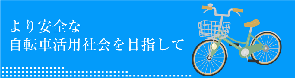 img_header.png