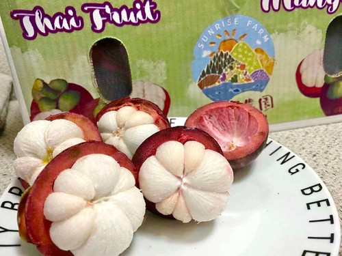 マンゴスチン｜山竹 | 日の出農園