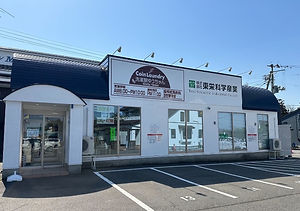コインランドリー会津,会津若松市,店舗,NMC,エヌエムシー