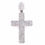 Thumbnail: PAVE STYLE DIAMOND CROSS PENDANT