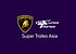 Lamborghini Super Trofeo Asia,calenar,kalender,schedule,event,track,circuit,map,race,racing,endurance,