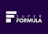 Super Formula Japanese, "Japan's highest and fastest formula racing series. Since there is no difference in the performance of the cars, tires, or engines used in the race, it is "equal conditions", so the driver's ability and team strategy determine the outcome.