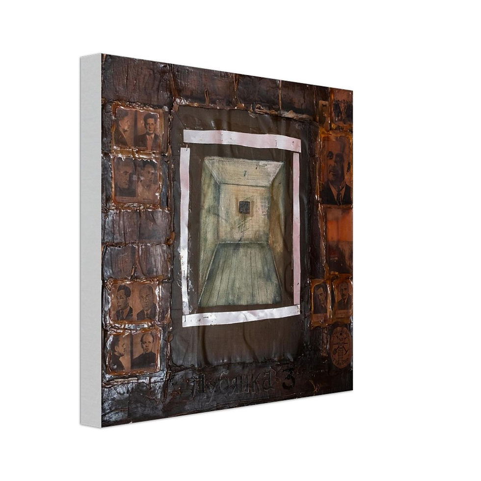 Thumbnail: Oppressed 10 - Canvas