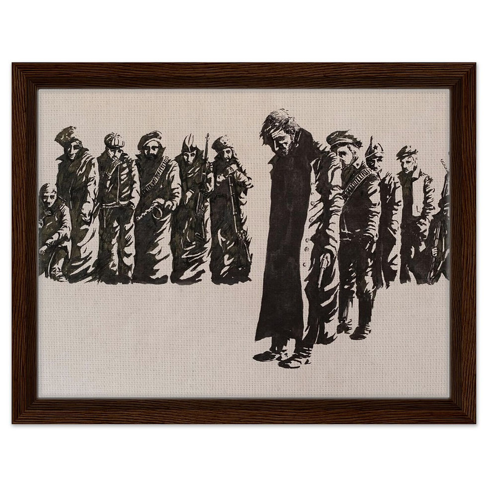 Thumbnail: Illustrations 4 - Framed Canvas