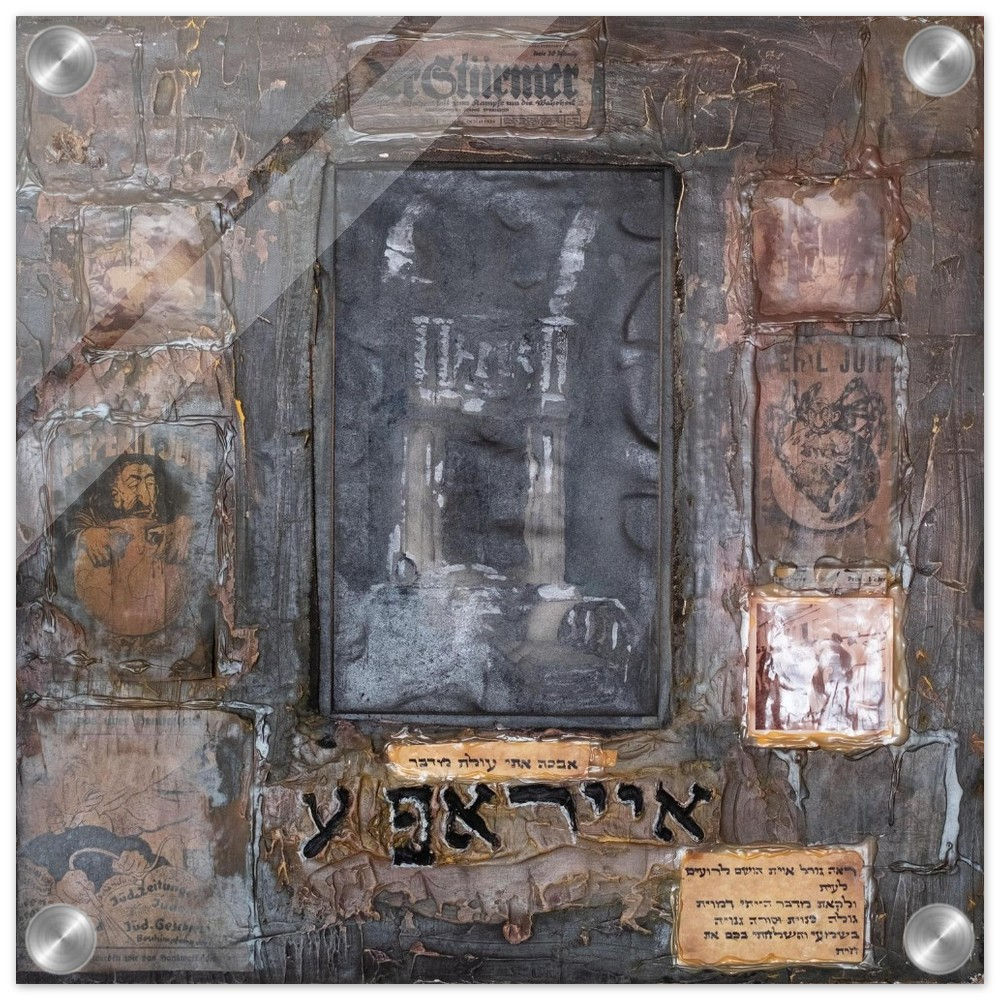 Oppressed 8 - Acrylic Print