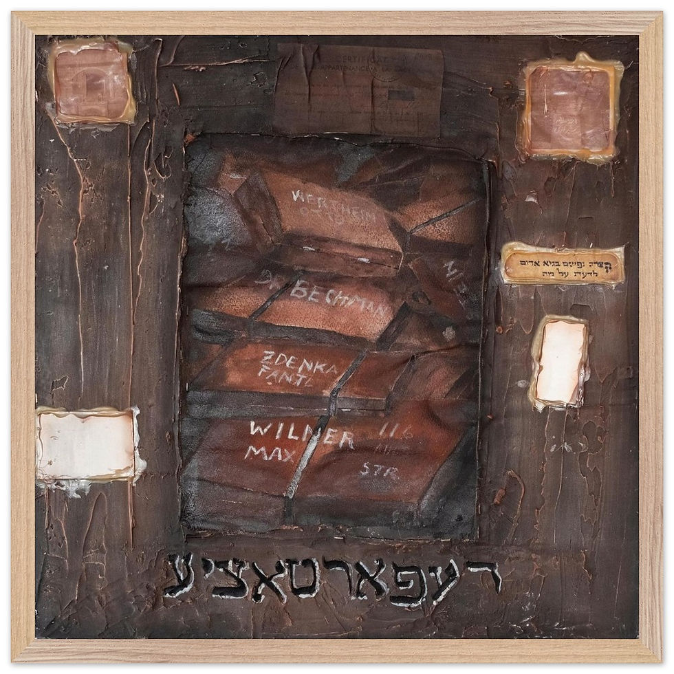 Thumbnail: Oppressed 13 - Premium Wooden Framed Paper Poster