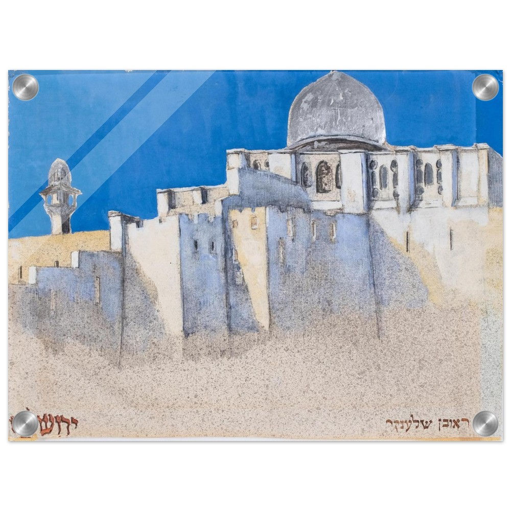 Traditional 7 - Acrylic Print