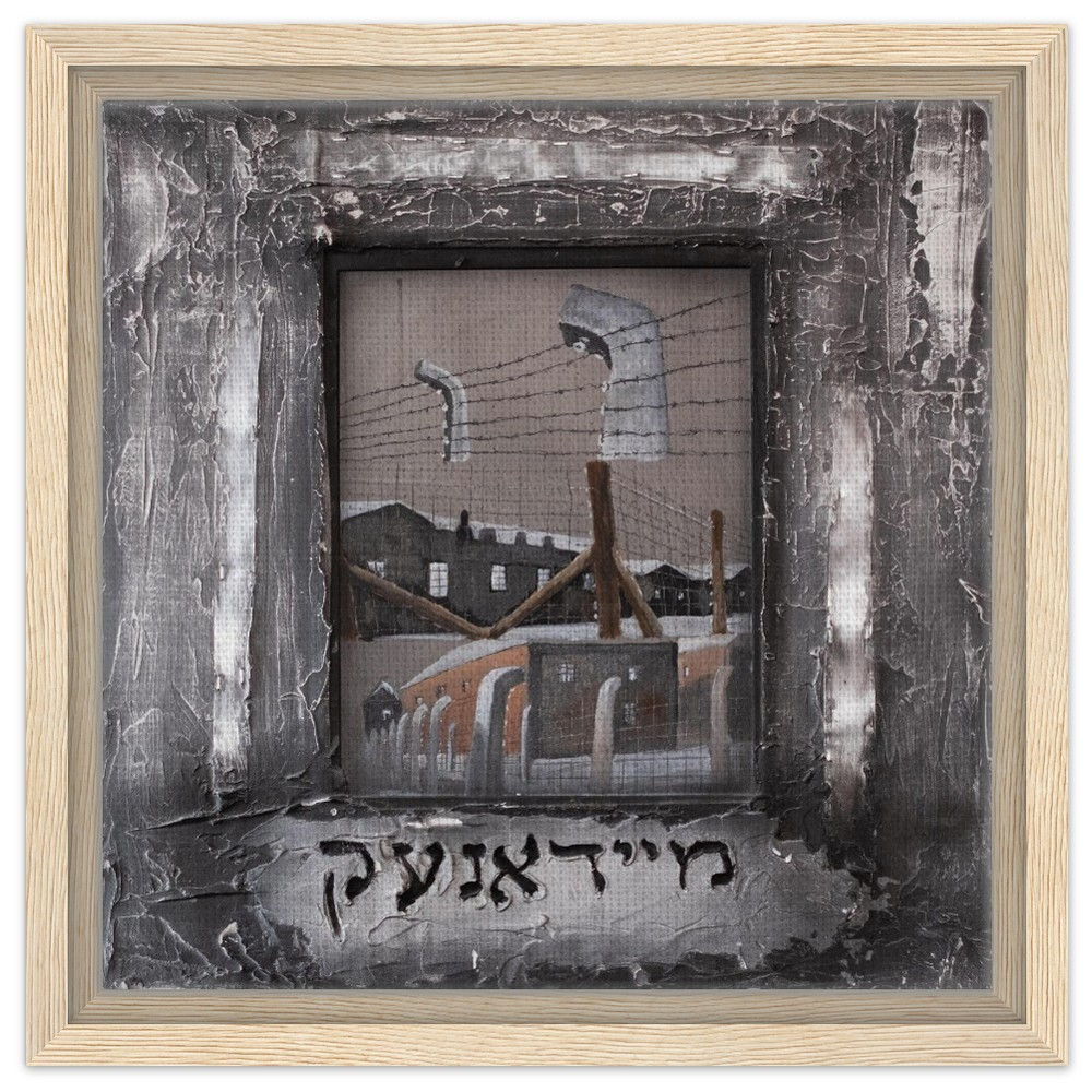 Oppressed 15 - Framed Canvas