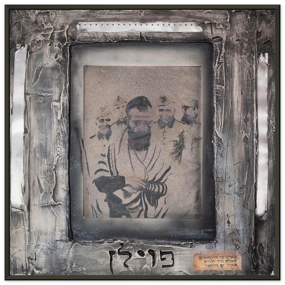 Thumbnail: Oppressed 4 - Metal Framed Paper Poster