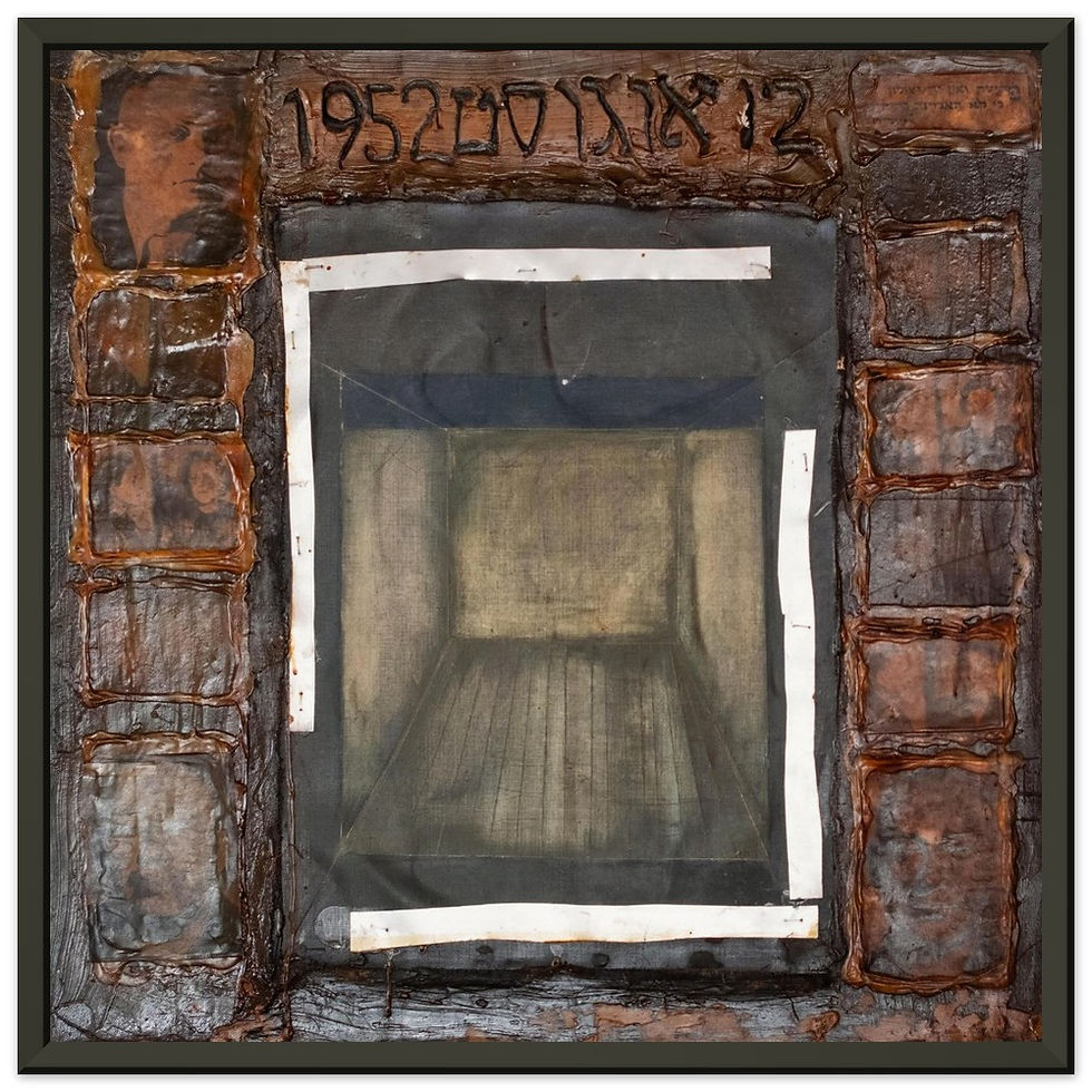 Thumbnail: Oppressed 18 - Metal Framed Paper Poster