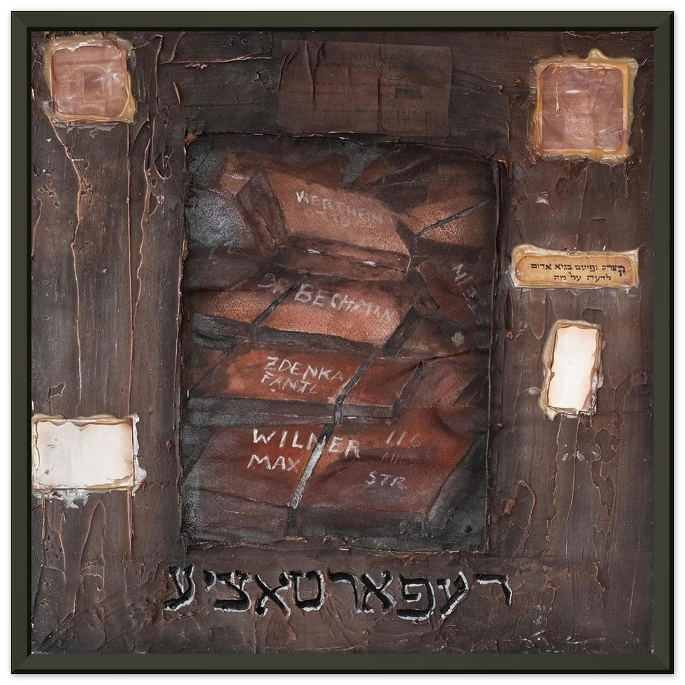 Thumbnail: Oppressed 13 - Metal Framed Paper Poster